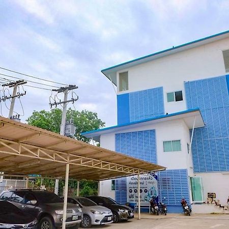 Tulip Place Ratchaburi Εξωτερικό φωτογραφία