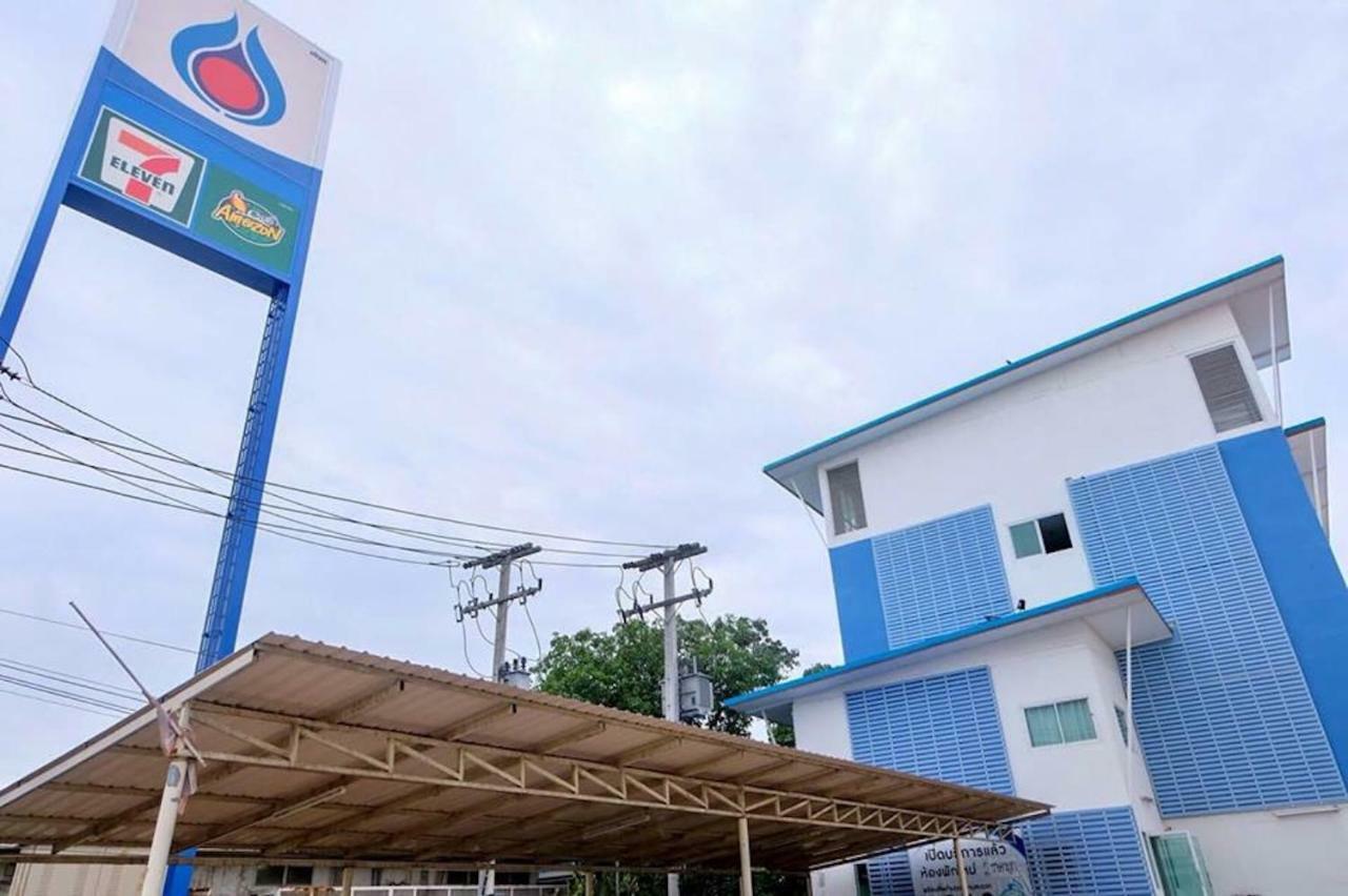 Tulip Place Ratchaburi Εξωτερικό φωτογραφία